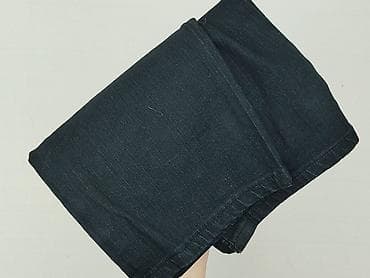 limango obuwie: Jeansy damskie, rozmiar S — 6