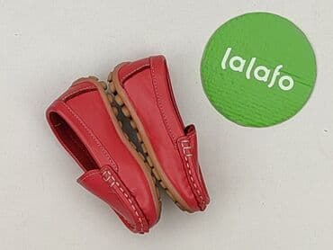 vrs body: Buciki niemowlęce, 21, stan - Bardzo dobry — 4