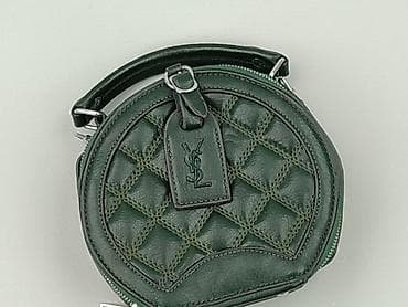 torebka atmosphere cena: Torebka, stan - Bardzo dobry — 1