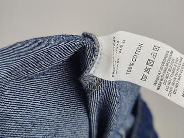 uniformix spódnice: PrettyLittleThing, Spódnica damska, rozmiar 2XL — 6