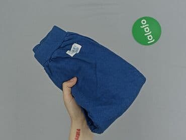 skarpety z twoim psem: Sweatpants, Disney, 1.5-2 years, 92, condition - Very good — 5