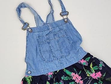 dzins: Superdry, Sukienka damska, rozmiar XS — 1