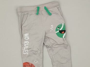 top secret sweterki: Sweatpants, So cute, 1.5-2 years, 92, condition - Very good — 1
