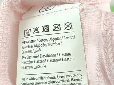 elektryczne skarpety allegro: Bra, Inextenso, 8 years, condition - Perfect — 5