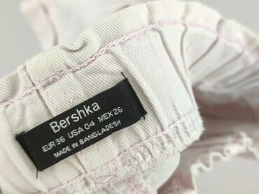 spodnie piżama hello kitty: Bershka, Szorty damskie, rozmiar S — 4