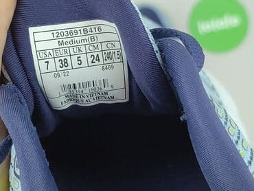Sport shoes 38, Used — 5