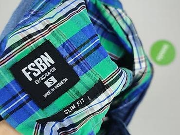 uncle sam t shirty: FSBN, Koszula damska, rozmiar S — 4