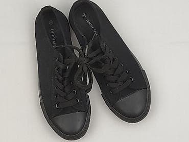 buty rainbow: Trampki damskie, rozmiar 38 — 1