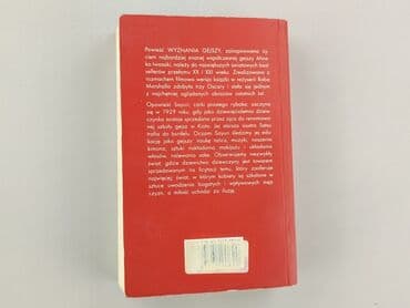Książki: Książka, gatunek - Powieść, stan - Bardzo dobry — 2