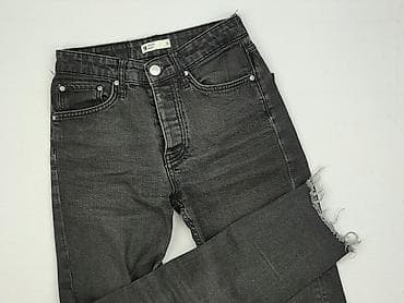 Gina Tricot, Jeansy damskie, rozmiar S — 1