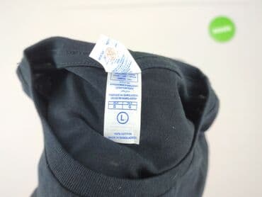 koszulka z julią żugaj: T-shirt for men, size L — 4