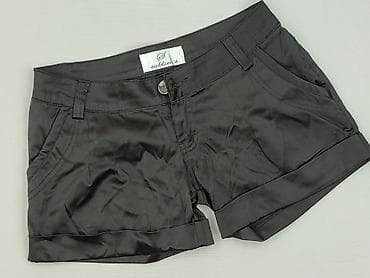 Szorty damskie, rozmiar S