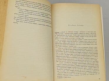 Books, Audio & Video formats: Book, genre - Novel, condition - Perfect — 3