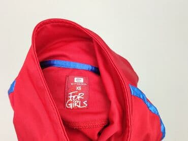 bluzy dla nastolatków cropp: Cropp, Bluza damska
, rozmiar XS — 4