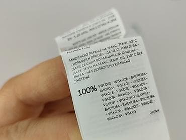 c7a online: Cropp, Koszula damska, rozmiar M — 5