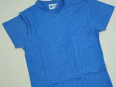 Koszulka dla mężczyzn, rozmiar S w lalafo.pl Koszulka dla mężczyzn, rozmiar S