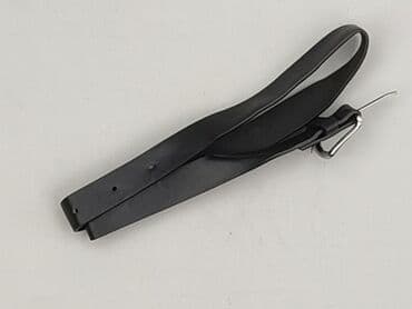 plecaki damskie ccc: Pasek, Damskie, stan - Idealny — 1