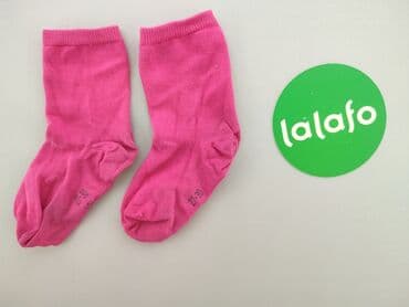 spodnie piżamowe hm: Socks, 28–30, condition - Very good — 3