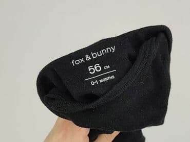 c a ubrania dla niemowląt: Body, Fox&Bunny, 0-1 miesięcy, 
stan - Bardzo dobry — 4