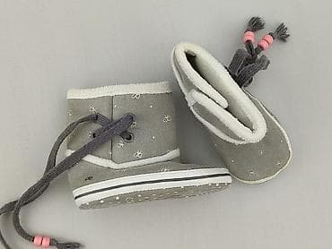 kolorowanka skarpety: Buciki niemowlęce, Cool Club, 19, stan - Bardzo dobry — 1