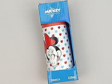 towary: Termos dziecięcy Disney Mickey and Friends 320 ml – Minnie Mouse — 1