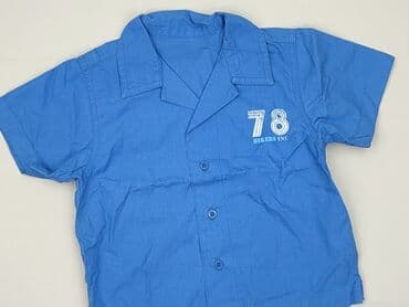 czapka coca cola: T-shirt, Marks & Spencer, 9-12 months, condition - Good — 1