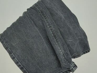 brązowe spodnie woskowane stradivarius: Stradivarius, Jeansy damskie, rozmiar XS — 6