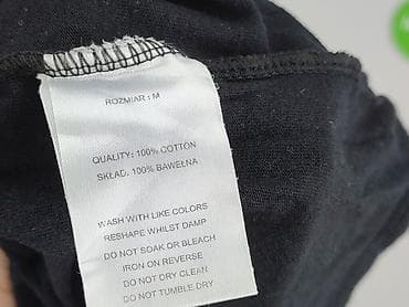 technics t shirty: T-shirt damski, rozmiar M — 5