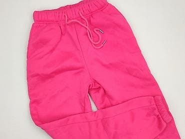 piżama h: Shein, Spodnie dresowe damskie, rozmiar XS — 1