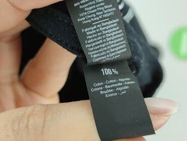 t shirty lamb of god: SolS, T-shirt damski, rozmiar XL — 6