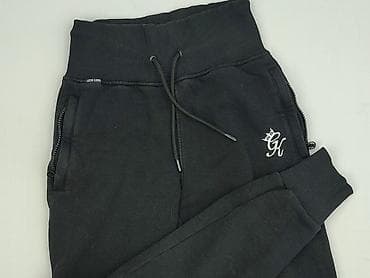 Gym King, Spodnie dresowe damskie, rozmiar S