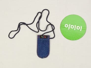 torba c a: Etui do telefonu, stan - Idealny — 2