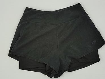 majtki z futrem: 4F, Szorty damskie, rozmiar S — 1