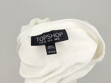 rajstopy merlin: Topshop, Top damski, S — 6
