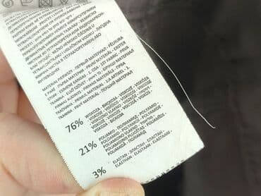 reserved spodnie wysoki stan: Spodnie materiałowe damskie, rozmiar L — 6