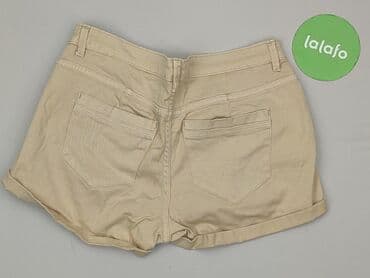 milo krótkie spodenki: Cropp, Szorty damskie, rozmiar S — 3