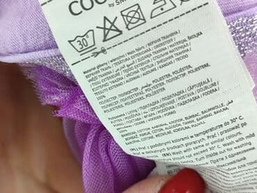 rajstopy z kotkiem: Skirt, Cool Club, 8 years, 122-128 cm, condition - Very good — 5