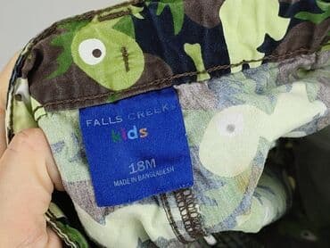 c: Shorts, 12-18 months, condition - Very good — 4