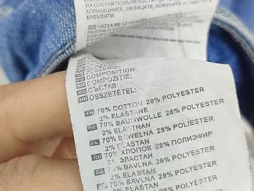 olika sklepy: Diverse, Szorty damskie, rozmiar S — 6