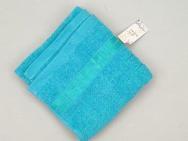 Towel 45 x 80, color - Turquoise, condition - Perfect