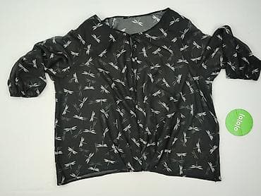 the cure: NEXT Petite, Bluzka damska, rozmiar 4XL — 2