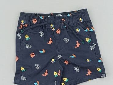 camper sandały dziecięce: Szorty, Primark, 1-3 m, stan - Idealny — 1