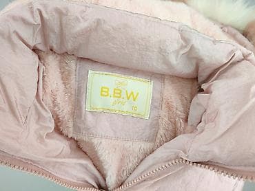 kombinezon babaluno: Kurtka zimowa, 10 lat, 134-140 cm, stan - Bardzo dobry — 5