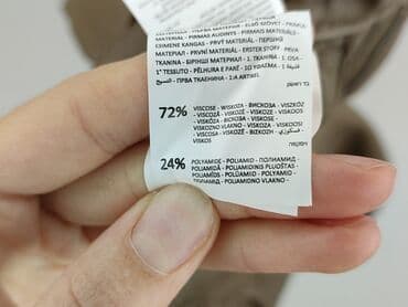 sinsay spodnie bezowe: Spodnie materiałowe damskie, rozmiar XS — 5