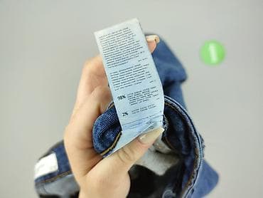 weekday: Jeansy damskie, rozmiar S — 5