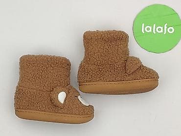 półbuty 31: Buciki niemowlęce, 23, stan - Idealny — 2