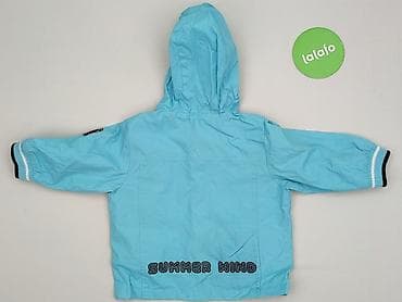 crivit polo: Kurtka, Coccodrillo, 6-9 miesięcy, stan - Bardzo dobry — 4