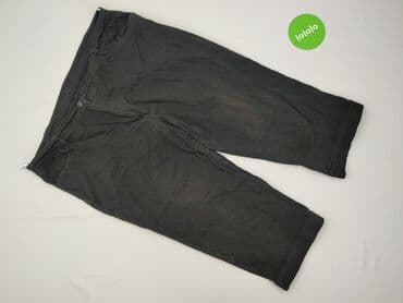 Ubrania damskie: Inextenso, Szorty damskie, rozmiar 7XL — 2