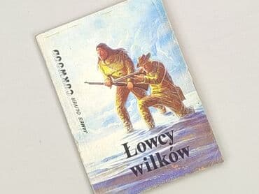 Książki: Książka, gatunek - Powieść, stan - Bardzo dobry — 1