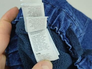 spodnie dresowe wasyl: Spodnie jeansowe, Sinsay, 12-18 miesięcy, stan - Idealny — 6